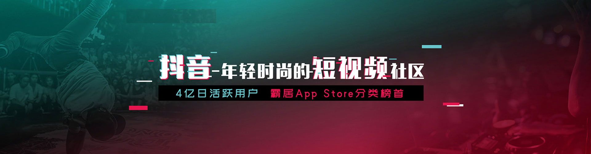 弥陀如何做sem