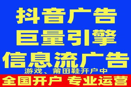 百度SEO推广公司案例分享：行业优化实战经验