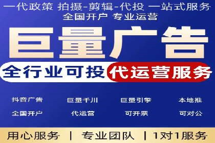 行业案例分析：SEM竞价推广在各行业的成功应用